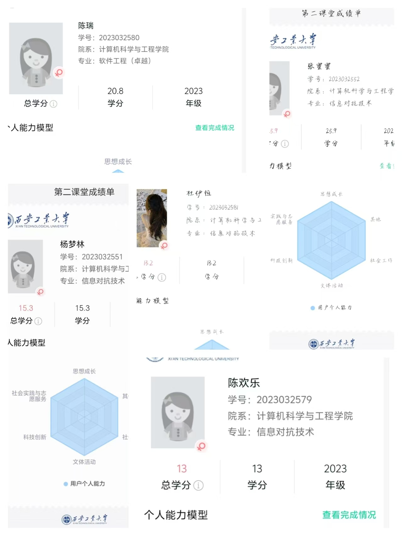 A5644